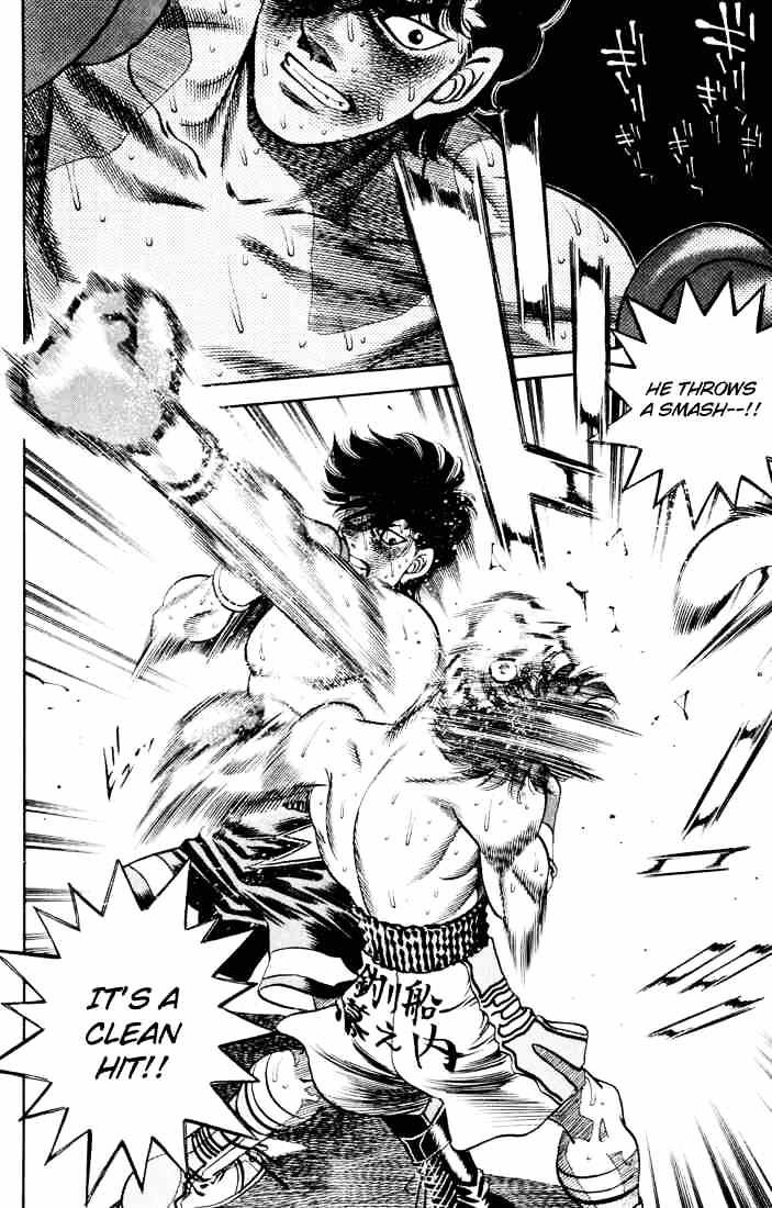 Hajime no Ippo: Fighting Spirit, Chapter 264 image 14